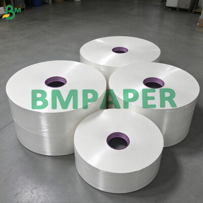 24g 28g de papier d'emballage de paille blanche de qualité alimentaire pour paille de papier enveloppée individuellement